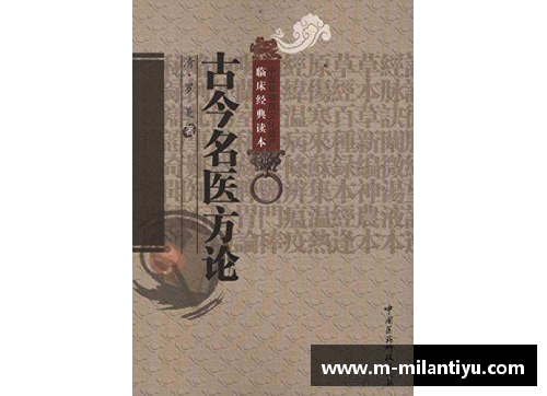 龙杯：古今中外文化交融的见证者